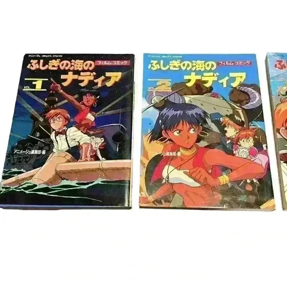 Set of 4 Secret of Blue Water Nadia Film Books Vol. 1-4 Japanese Anime Comics - Picture 3 of 7